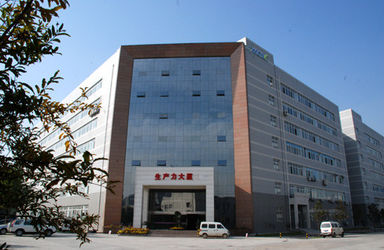 LA CHINE Xi'an Kacise Optronics Co.,Ltd. Profil de la société