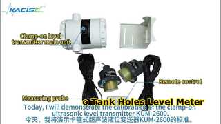Vidéos d'étalonnage du mesureur de niveau à ultrasons à pince série KUM2600