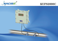 Bride ultrasonique anti-déflagrante de compteur de débit de KUFS2000C sur le type