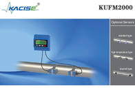 Bride KUFM2000 sur le type fonction globale de débit de compteur volume ultrasonique de module de petit