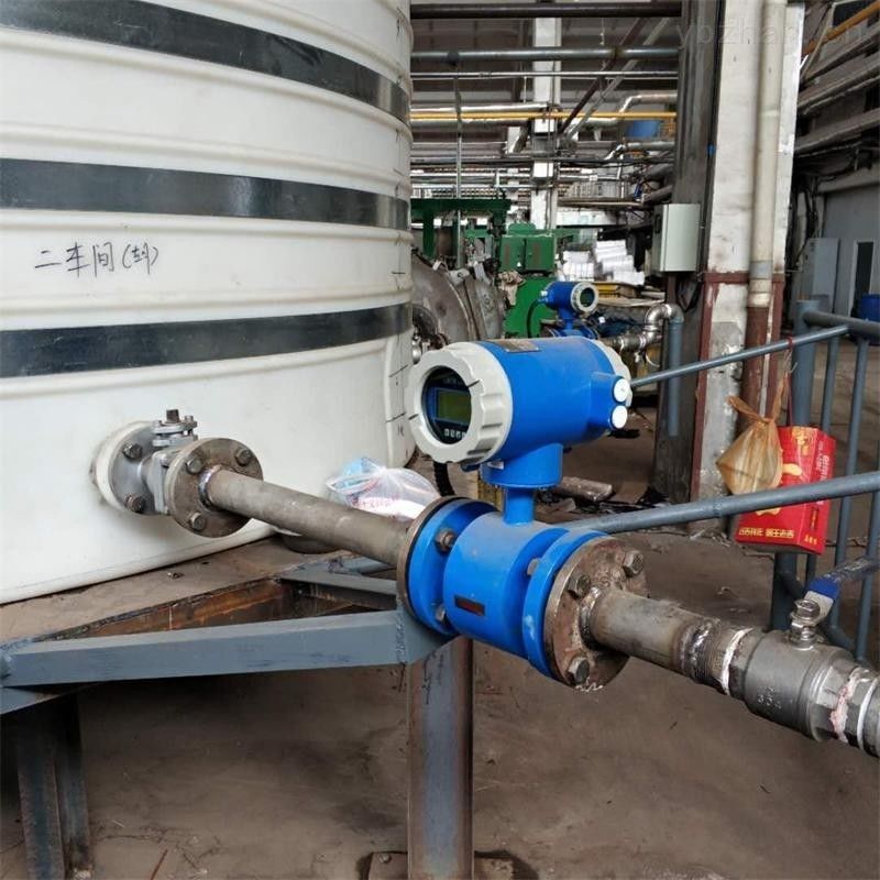 RS485 Modbus, débitmètre électromagnétique numérique pour liquides résistants aux acides et aux alcalis avec une grande précision