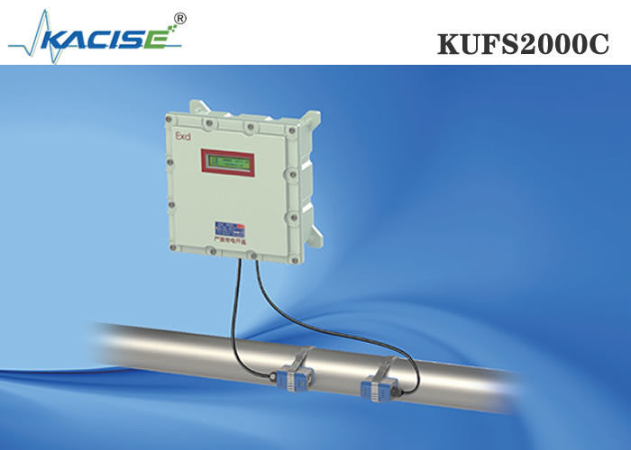 KUFS2000C Serre anti-explosion sur débitmètre à ultrasons avec mesure bidirectionnelle pour tuyaux DN32-DN6000
