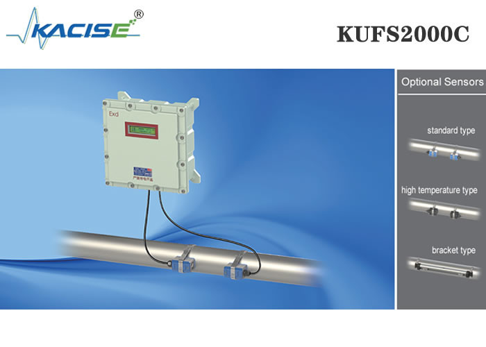 Bride ultrasonique anti-déflagrante de compteur de débit de KUFS2000C sur le type