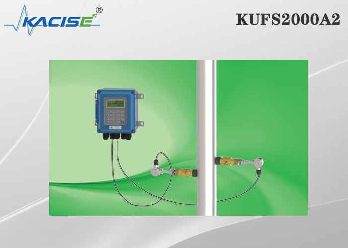 Compteur de débit ultrasonique d'insertion de bâti du mur KUFS2000A2 pour la taille DN50 - tuyau DN6000