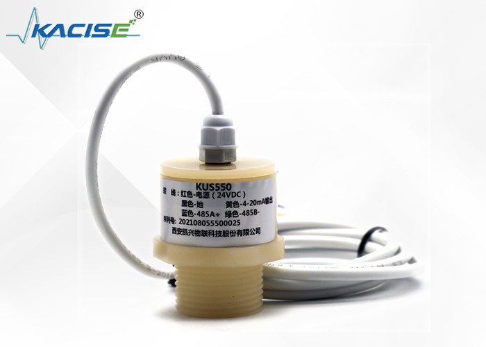 Capteur à ultrasons compact de la série KUS550, haute sensibilité, résistant à la corrosion, avec une précision de mesure ≤ 1 %