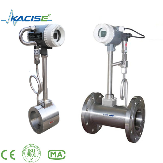 Métre de débit de vortex de la série KVF Mètre de débit de vortex Mètre de débit de vortex avec mots clés Mètre de débit de gaz naturel