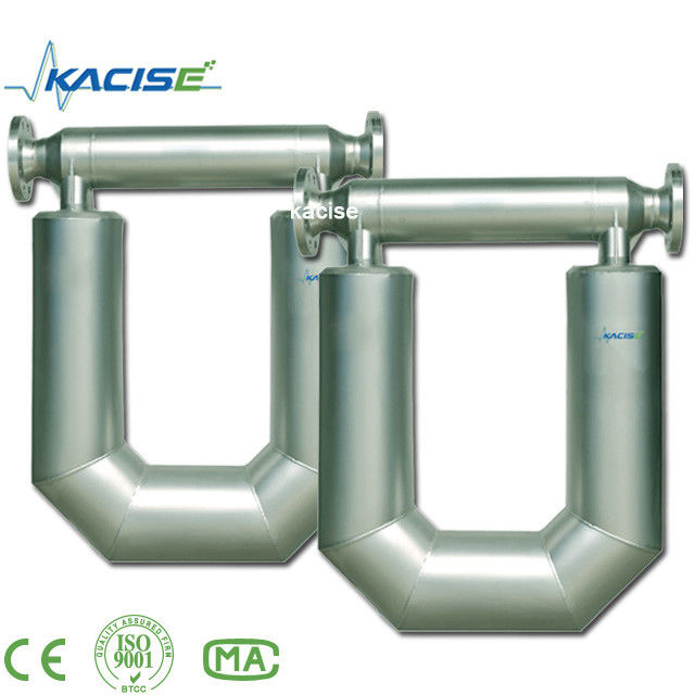 Mètre de débit de masse Coriolis en alliage d'aluminium de haute précision avec protection IP67 pour les applications industrielles