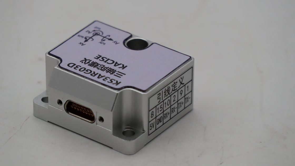 Gyroscopes MEMS de haute précision pour drones avec 50 ((G) de poids et ≤ ± 0,05 ((゚/S) de biais