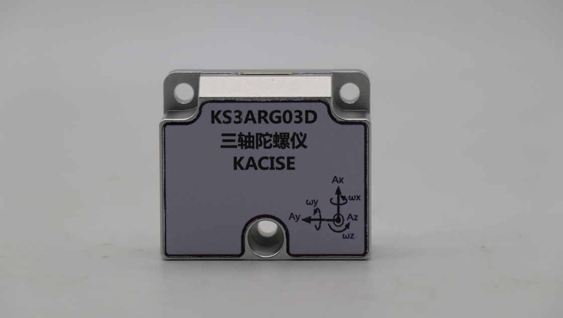 Gyroscopes MEMS de haute précision pour drones avec 50 ((G) de poids et ≤ ± 0,05 ((゚/S) de biais