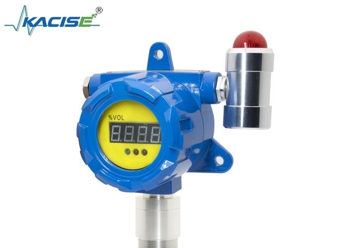 Détecteur de gaz fixe KFBH-60 avec courant de sortie d'affichage de 4 à 20 mA Humidité de travail de 0 à 95%RH -20C ≈ 50C pour les environnements dangereux