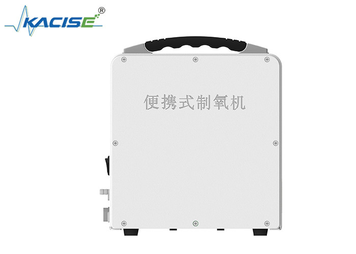 35W KOC110 Concentrator d'oxygène extérieur pour la maison 3 heures de veille longue durée de vie de la batterie