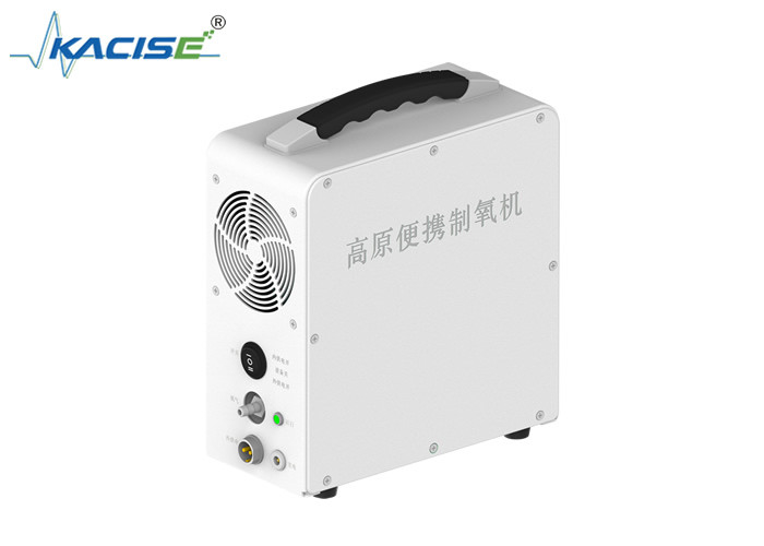 35W KOC110 Concentrator d'oxygène extérieur pour la maison 3 heures de veille longue durée de vie de la batterie