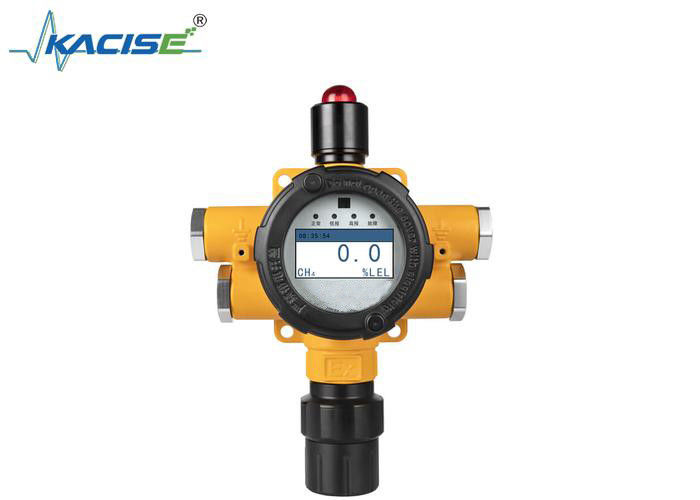 Détecteur multi-gaz KFGT - K90 avec protection IP66 personnalisable pour 300 gaz et large plage de température -40°C à 70°C
