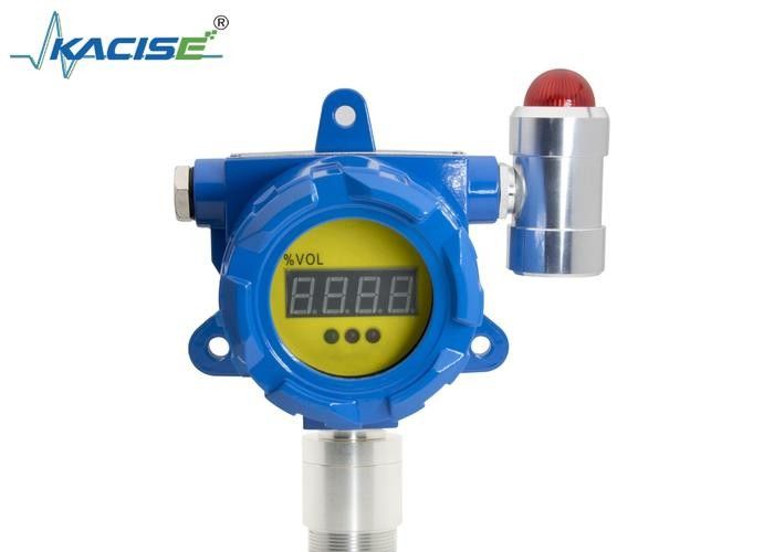 Défenseur de détection de gaz KFBH-60 avec temps de réponse de 30 s, grade anti-explosion Ex db IIC T6 Gb, et large plage de température de fonctionnement -20°C~50°C