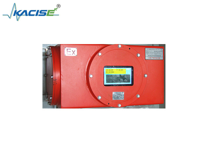 Analysateur multicomposant KTG160 (type anti-explosion en ligne) appliqué à l'analyse du gaz de résidu du carbure de calcium du four
