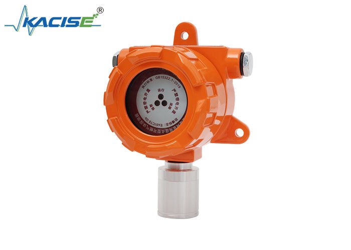 Détecteur de gaz combustibles de type de combustion catalytique KAN100 avec Ex db IIC T6 Gb protection IP66 et bus ABUS à quatre fils