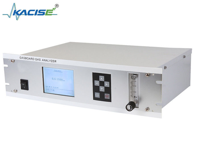 Analysateur de sulfure d'hydrogène ultraviolet KGD-MQ-533 Haute résolution et temps de réponse rapide pour des mesures précises