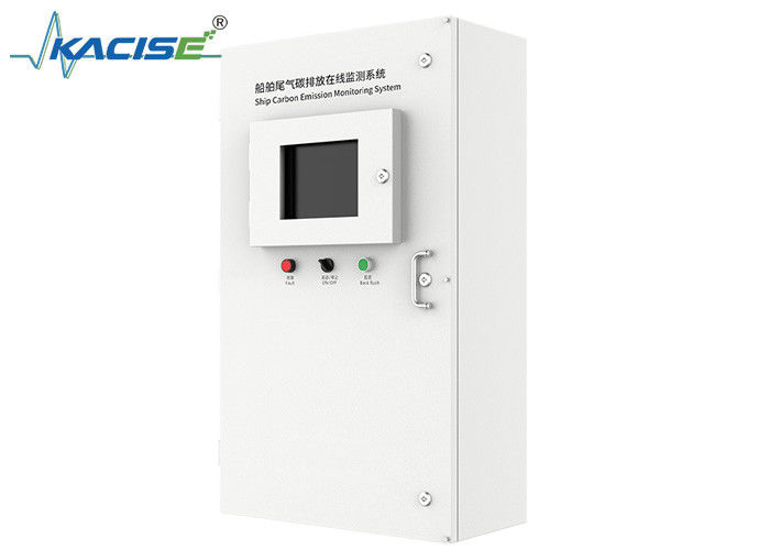 KGD - YQ - 506 Système de surveillance en ligne Détecteur de gaz Sensor pour les émissions de carbone des gaz d'échappement des navires