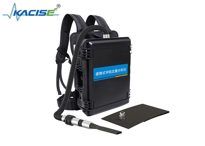 KGD - YQ - 511 échantillonneur de méthane à haut débit portable pour mesurer les fuites de méthane dans les processus de collecte, de stockage et de production de pétrole et de gaz naturel.