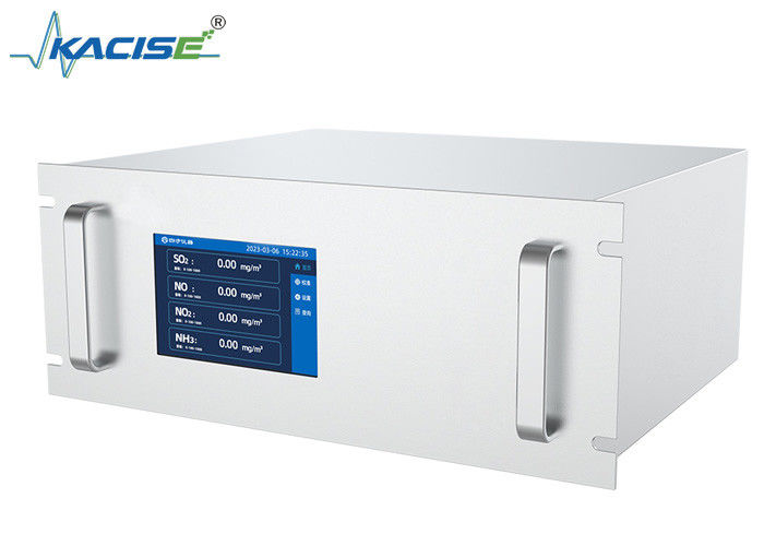 Analysateur de gaz de combustion UV-DOAS KGD-YQ-516 avec traçage à haute température pour une résolution de 0,01 mg/m3 dans les sources fixes de pollution