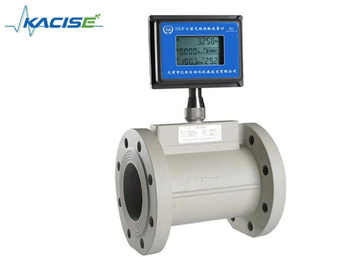Mètre de débit numérique de haute précision pour turbines à gaz naturel avec double alimentation et communication RS-485/MODBUS