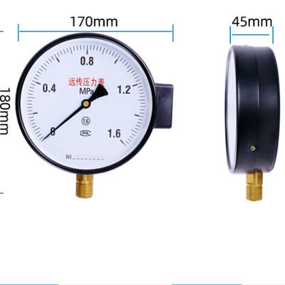 KMC-YTZ150 Résistance Jauge de pression de transmission à distance avec 1,6 classe de précision 0-60MPa et connexion M20×1,5