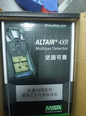 Détecteur multigaz MSA 5X 4X 4RX 2X avec détection LEL O2 CO H2S pour la sécurité du lieu de travail en matériau PVC