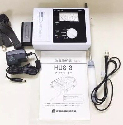 Honda HUS-3 Capteur de pression ultrasonique avec réponse de fréquence de 10 KHz ~ 5 MHz, chargeur 85VAC-240VAC et portée de mesure de 10mV-500mV