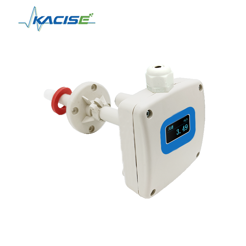 Capteur de vitesse du vent pour conduit KQS-PWS, résistant aux hautes températures et à la Corrosion, avec une faible vitesse du vent de démarrage ≤ 0,1 m/s