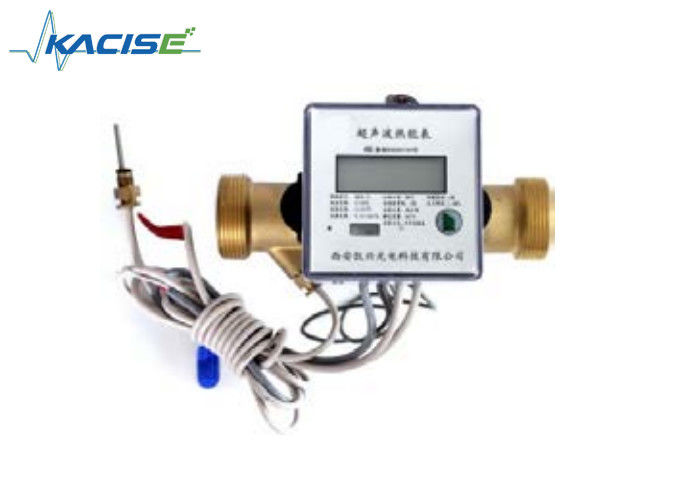 Compteur de chaleur à ultrasons de gros calibre avec précision de classe B et protection IP68 pour une mesure précise de l'énergie thermique