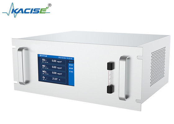 Analyseur de gaz de combustion UV à portée ultra-faible KGD - YQ - 514 pour la surveillance des émissions ultra-faibles